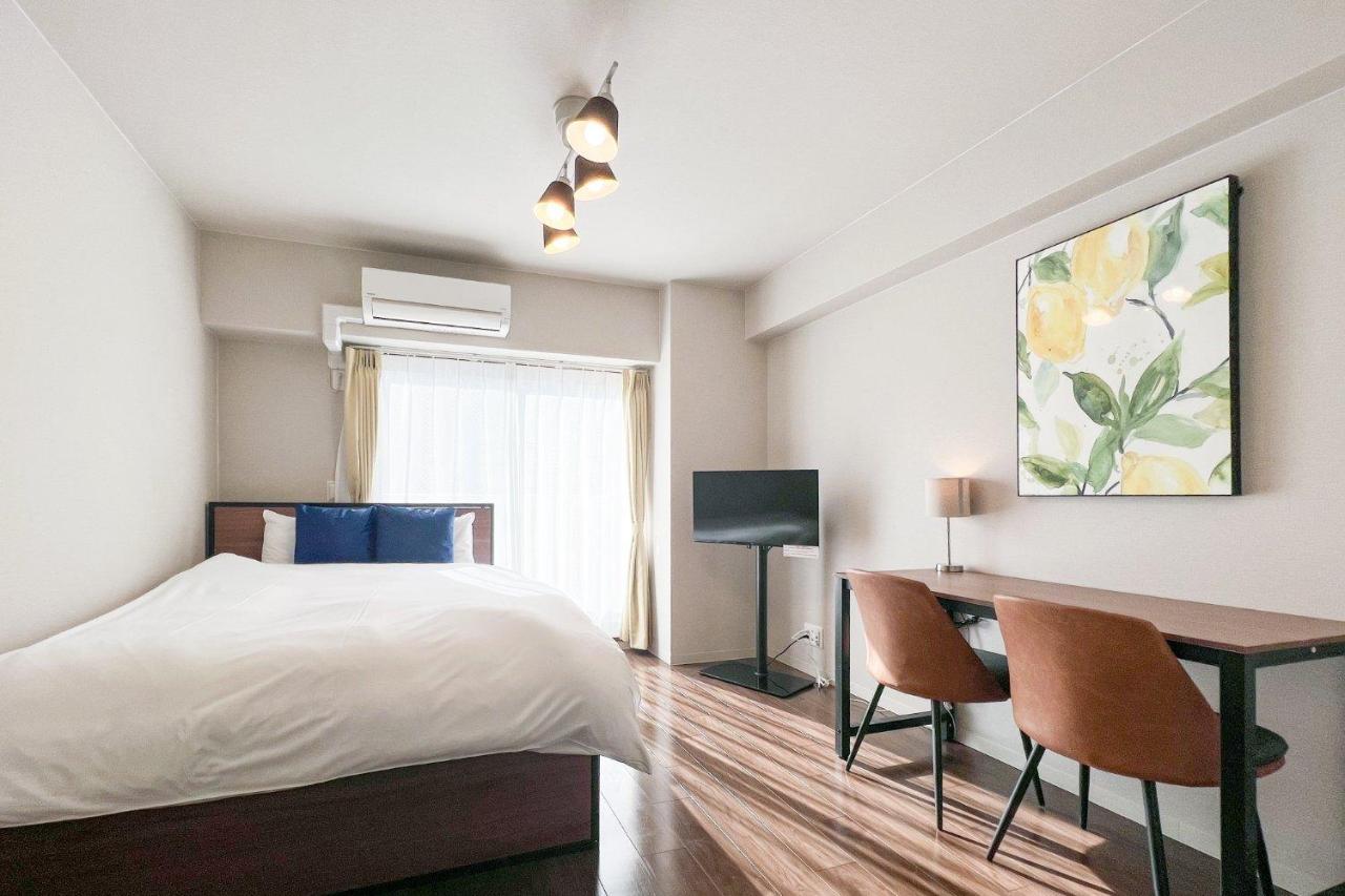 Shin-umeda Hills Appartement